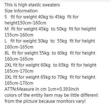 Женский трикотажный свитер с длинным рукавом Высокоэластичный пуловер