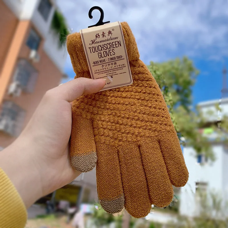 Новое поступление женские перчатки теплые вязаные для сенсорных экранов