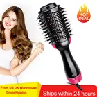 Профессиональные одноступенчатые Фены и объемный стайлер с функциями фен, насадка на голову, инструменты для укладки