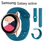 Силиконовый ремешок для Samsung Active 2, 20 мм, 22 мм, ремешок для часов Galaxy watch 3, 46, 42 мм, Active 2, 40 мм, 44 мм