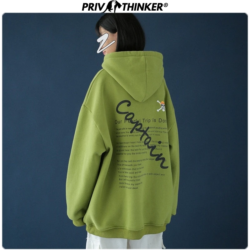 Privathinker женщины печатных осень зима утепленный пуховик с капюшоном Swetshirts женский