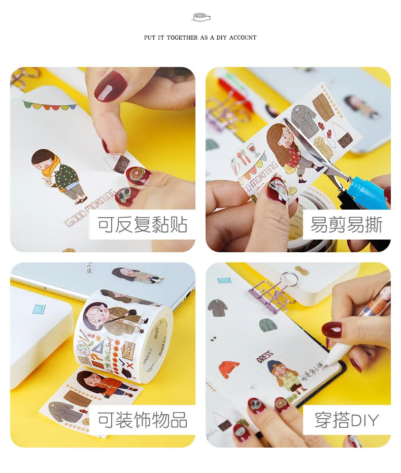 21styles Very Kawaii Cute Cartoon Little Girls Animal Food Expression Color Deco Washi Tape DIY Planner Scrapbookin Masking Tape
