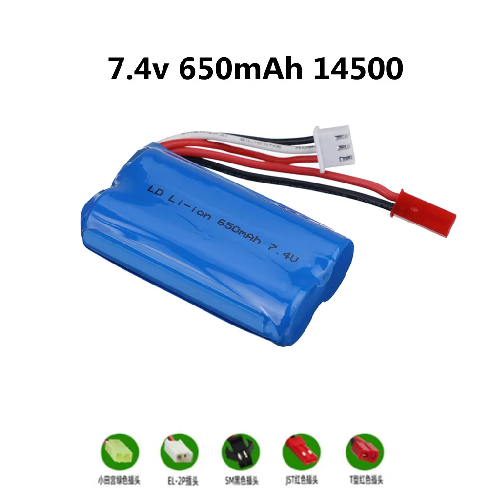 Аккумулятор 7,4 В 650 мА · ч 14500 15C Lipo для Syma F1, BR6802, HJ370, W608-7, YD712, YD921, аксессуары для игрушек, вертолетов на дистанционном управлении