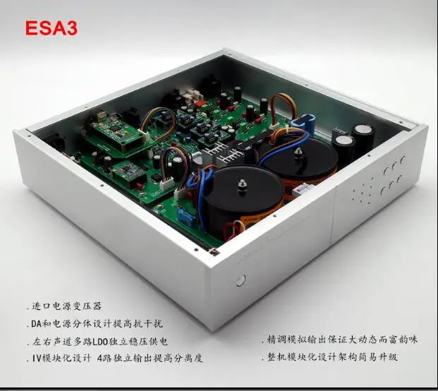 Новинка LeeHee flagship ESA3 двухъядерный ES9038PRO USB Bluetooth IIS DSD полностью сбалансированный