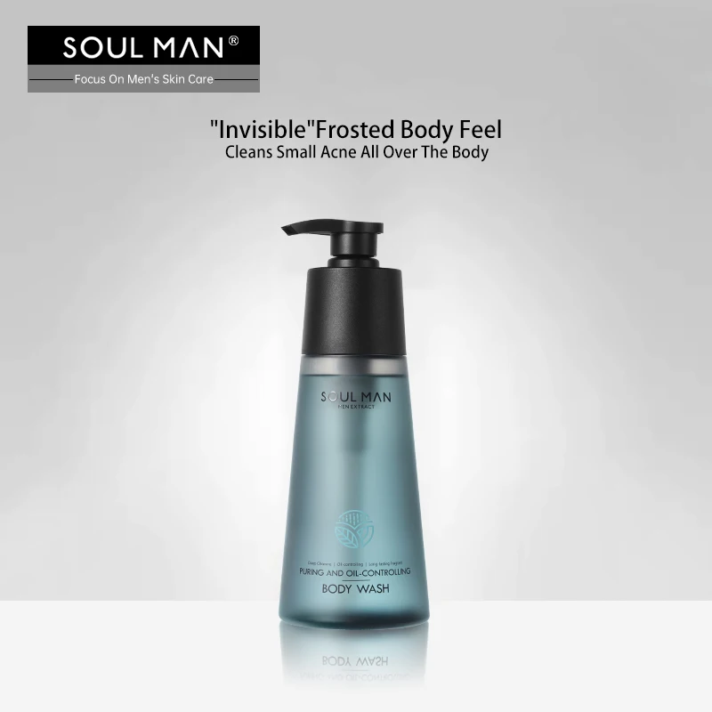 

SOUL MAN Cleaning and Refreshing Exfoliating Body Wash Men's Long Lasting Fragrance and Refreshing Oil-control Body Wash