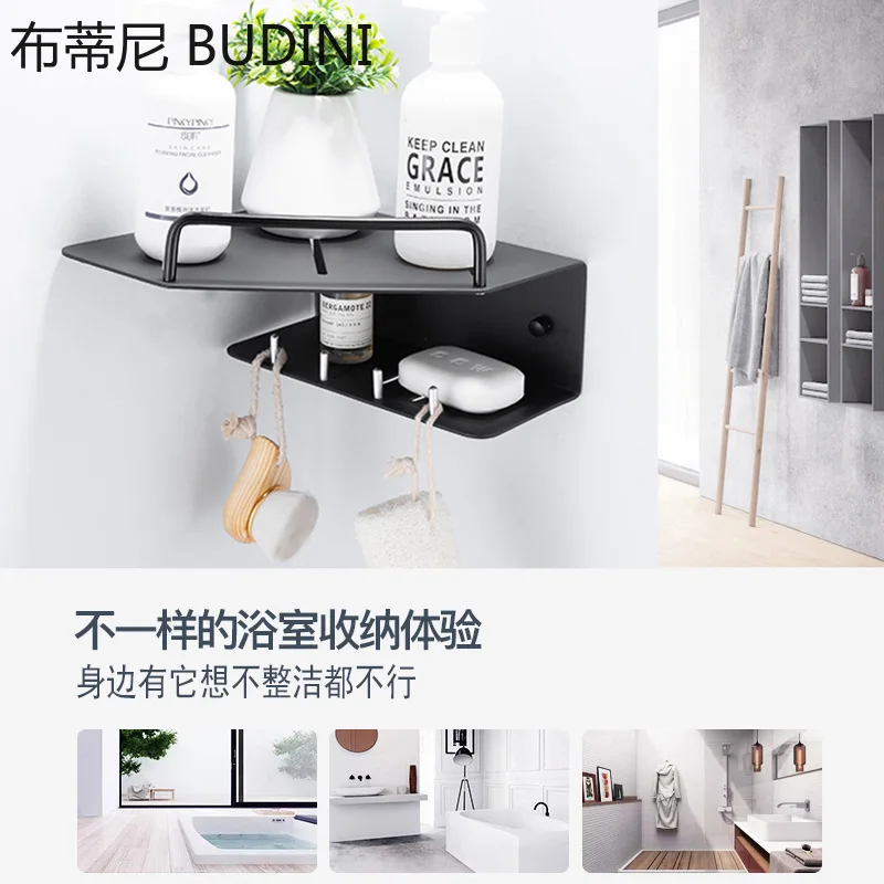 Космические алюминиевые плавающие полки для ванной комнаты крючки хранения