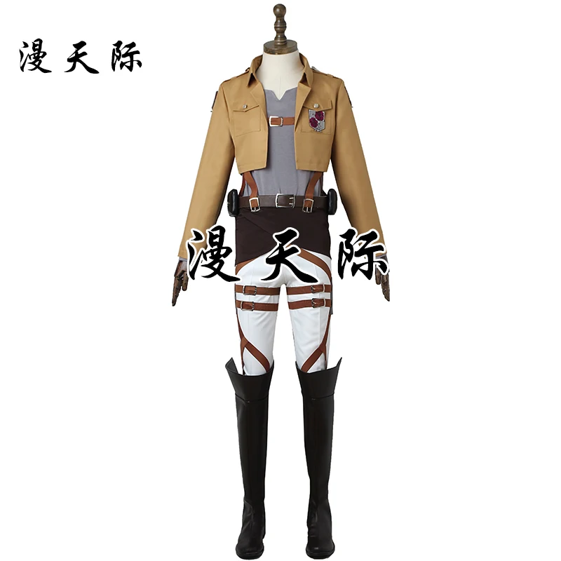 

В наличии, аминовая игра атака на титанов, дислоцированный корпус, косплей костюм, полный комплект размеров XS-XXXL 2021 Новинка