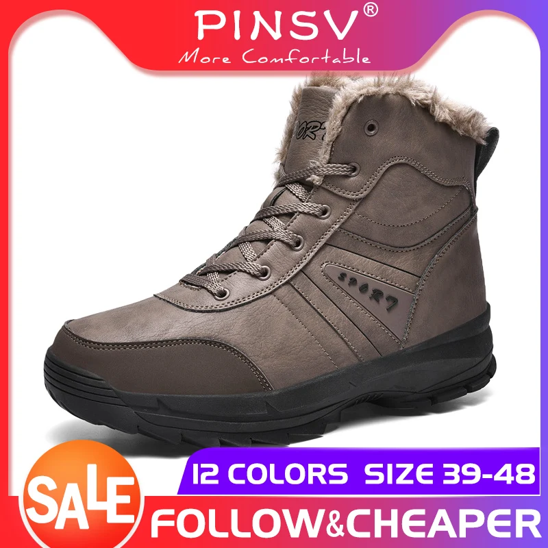 PINSV/брендовая мужская Удобная рабочая обувь на теплом меху сезон осень зима