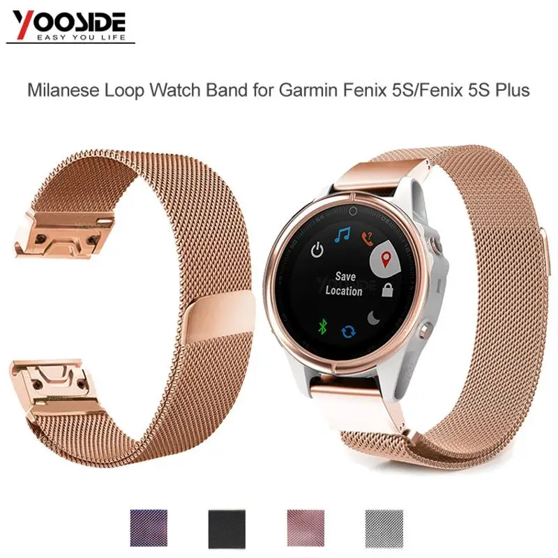 Fenix 6S Milanese Loop Магнитный браслет 20 мм Quick Fit из нержавеющей стали ремешок для часов Garmin Fenix 5S/Fenix 5S Plus