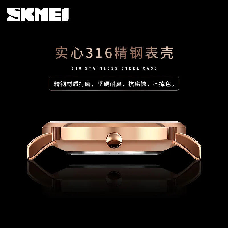 

SKMEI Fashion & Casual Water Resistant women watches Stainless Steel Belt 3Bar rose gold