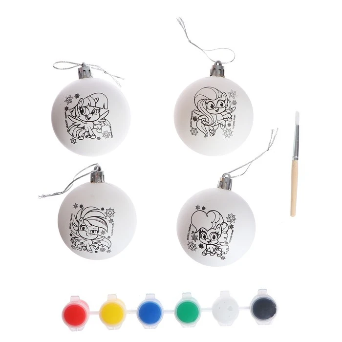 Новогоднее елочное украшение под раскраску My Little Pony набор 4 шт шар 5 см 7003856 -