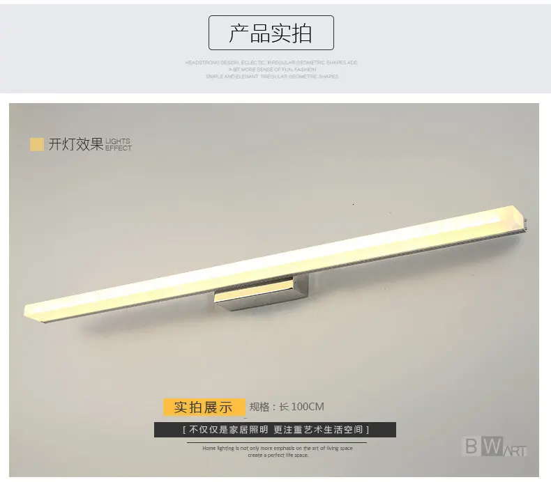 BWART Крытый 40/60/80100/120 см светодиодный настенные светильники AC85-265V Алюминий украсить водонепроницаемый бра для спальни светодиодный настенный светильник