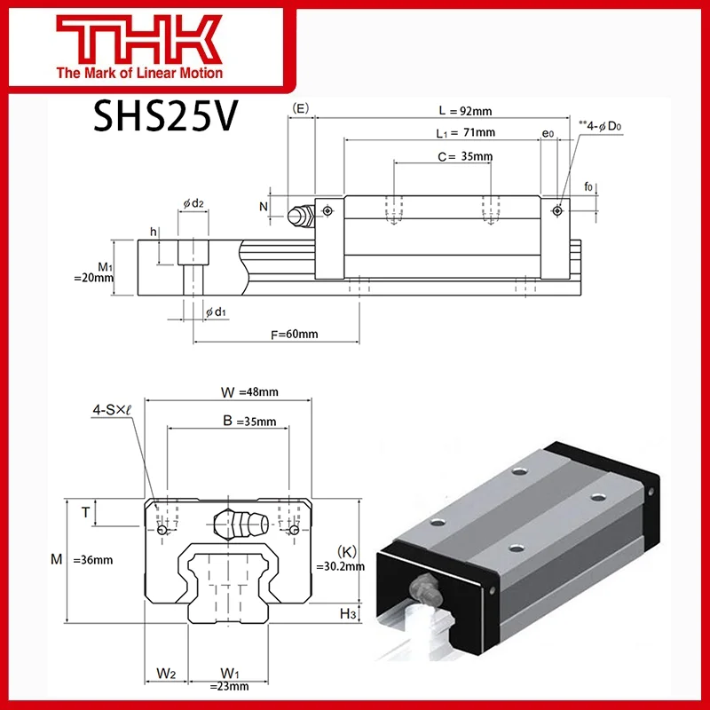 Оригинальные новые THK линейные направляющие SHS 25 SHS25 SHS25V SHS25VUU SHS25VSS SHS25V1UU SHS25V1SS GK