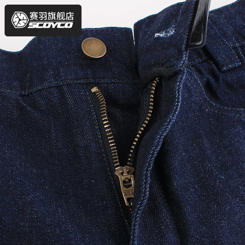 Штаны для мотоциклистов SCOYCO джинсовые штаны езды на мотоцикле защитные гонок 21
