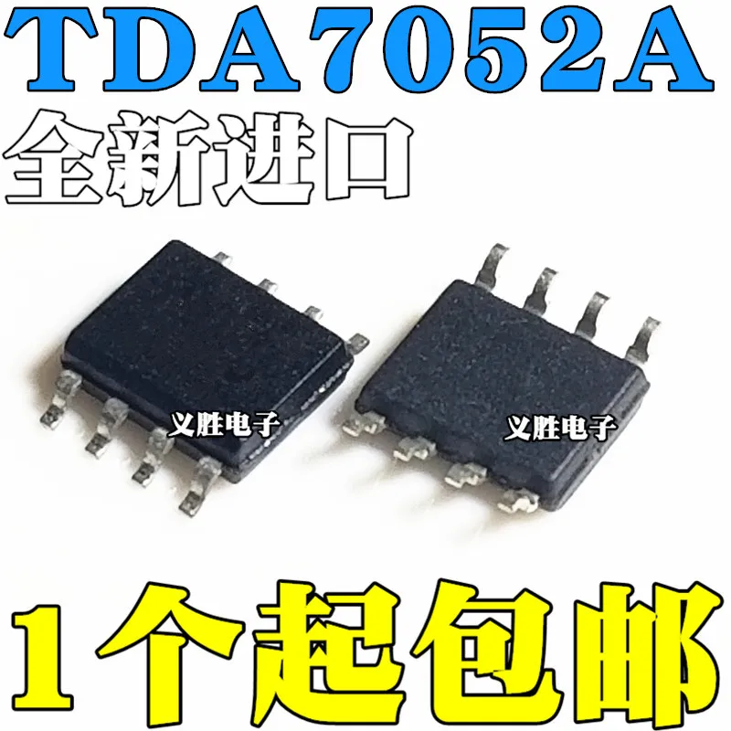 

TDA7052 Новый и оригинальный TDA7052A DA7052A Встроенный аудио усилитель IC чип SOP8 патч аудио усилитель мощности SOP - 8