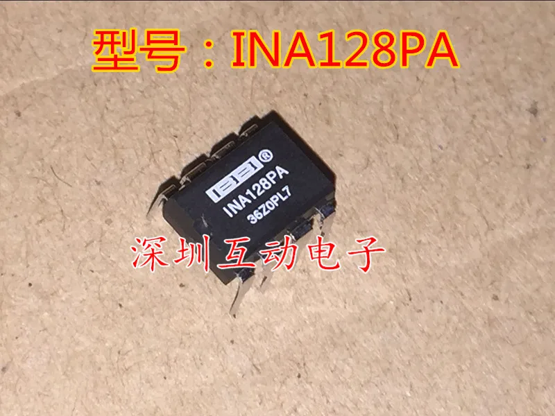 

5pcs/lot INA128P INA128PA DIP-8