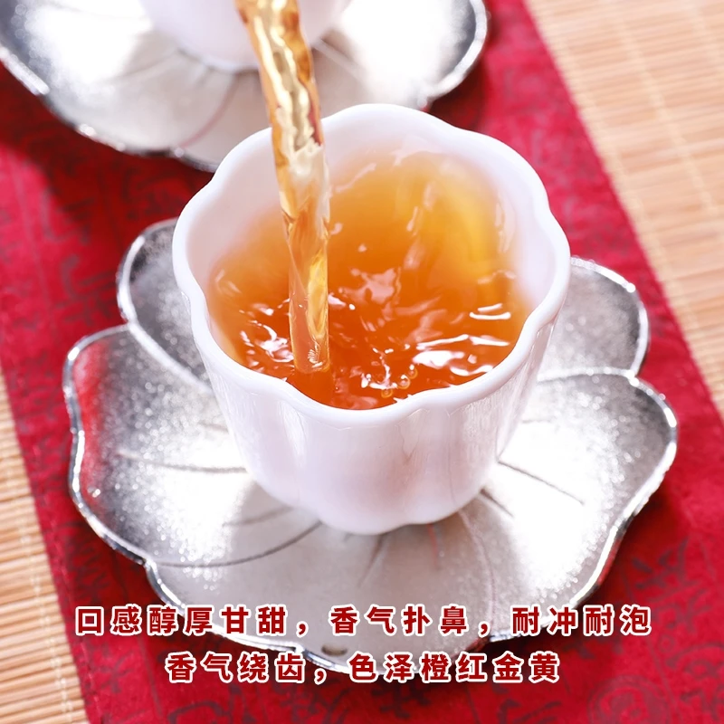2021 Китай Wuyi Rougui чай 5A Da Hong Pao Oolong китайский большой красный dahongpao органический