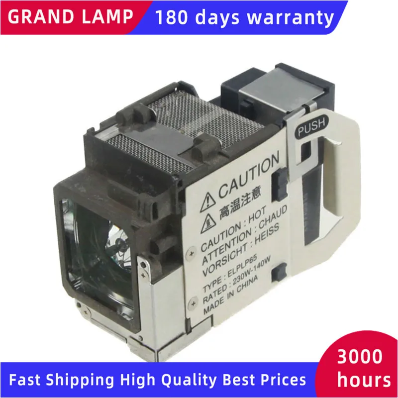 Compatible ELPLP65 Projector Bare lamp for EPSON EB-1750 / EB-1751 / EB-1760W / EB-1761W / EB-1770W Projectors GRAND