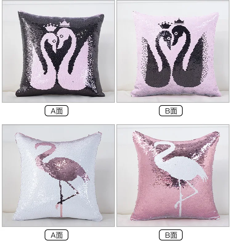 Чехол-книжка с вышивкой два цвета | Чехлы для диванных подушек