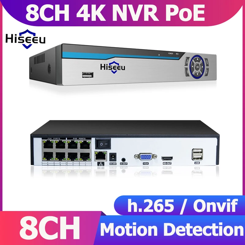 Камера видеонаблюдения Hiseeu регистратор для домашней системы безопасности 8 Мп NVR