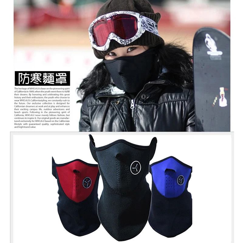 Флисовая теплая маска на половину лица для велосипеда защита капюшона лыж