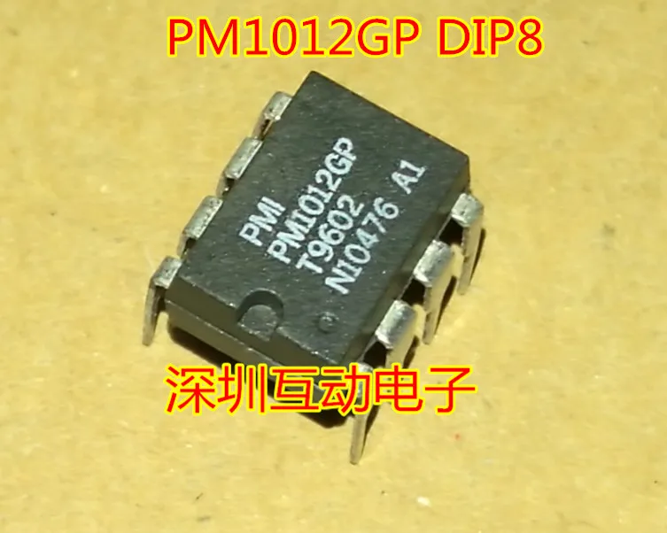 

5pcs/lot PM1012GP PM1012 DIP8