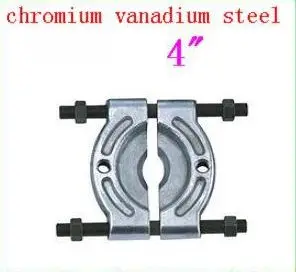 BESTIR taiwan made chrome-vanadium steel heat treated 4