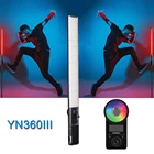 Светильник YONGNUO YN360III, светодиодный, RGB, с пультом дистанционного управления
