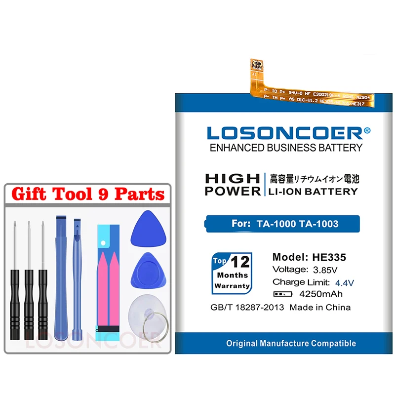 LOSONCOER 4250 мАч HE335 аккумулятор для nokia 6 nokia 6 N6 TA-1000 TA-1003 TA-1021 TA-1025 TA-1033 TA-1039 TA-мобильный телефон