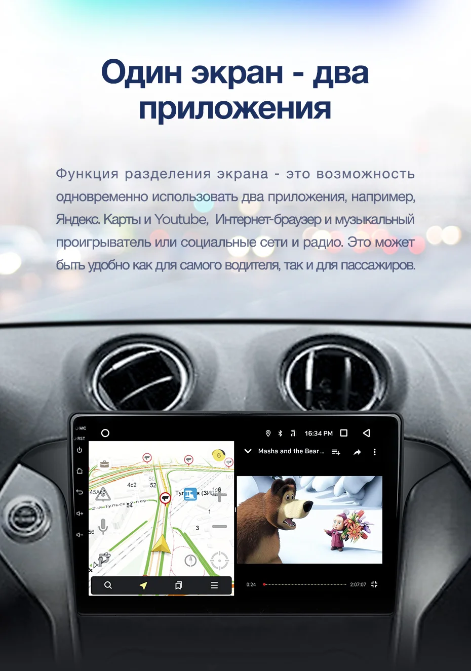 TEYES CC2 Штатная магнитола для Форд Мондео 4 Ford Mondeo 4 2010 2011 2012 2013 Android 8.1, до 8-ЯДЕР, до 4+ 64ГБ 32EQ+ DSP 2DIN автомагнитола 2 DIN DVD GPS мультимедиа автомобиля головное устройство