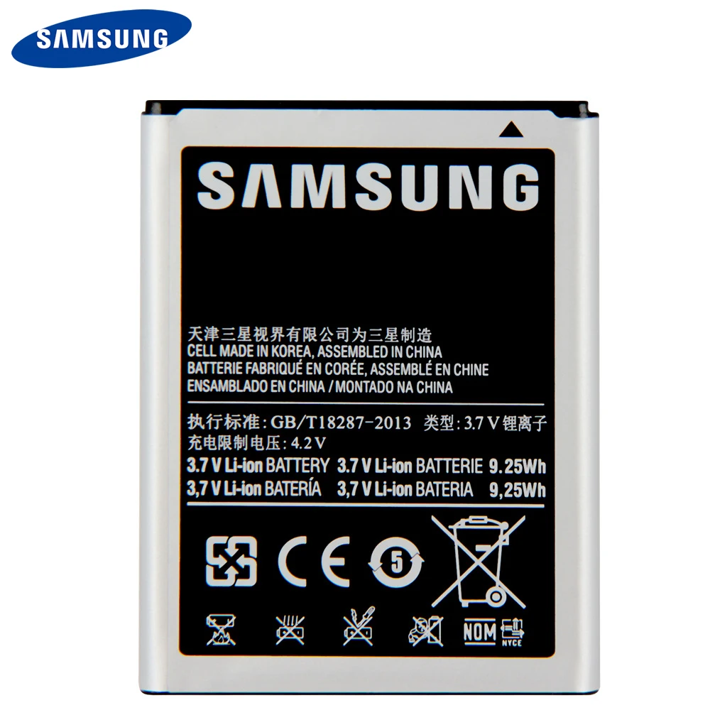 Оригинальный аккумулятор Samsung EB615268VU Для GALAXY Note I889 I9220 N7000 оригинальные сменные