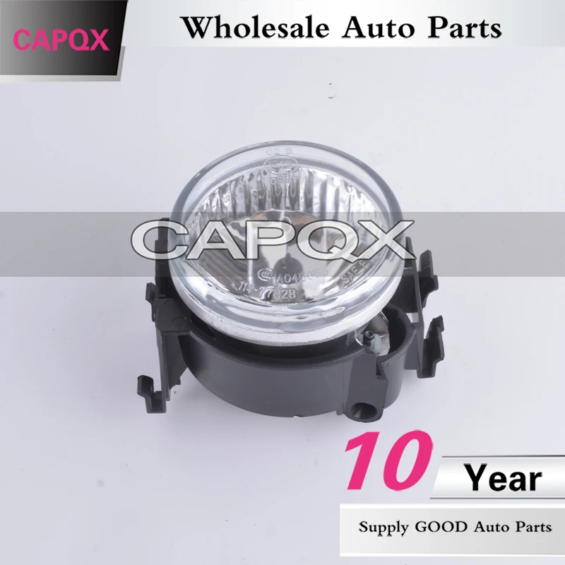 Противотуманные фары CAPQX для Subaru Outback legacy 2007 2008 2009 2010 2011 2012 противотуманные на