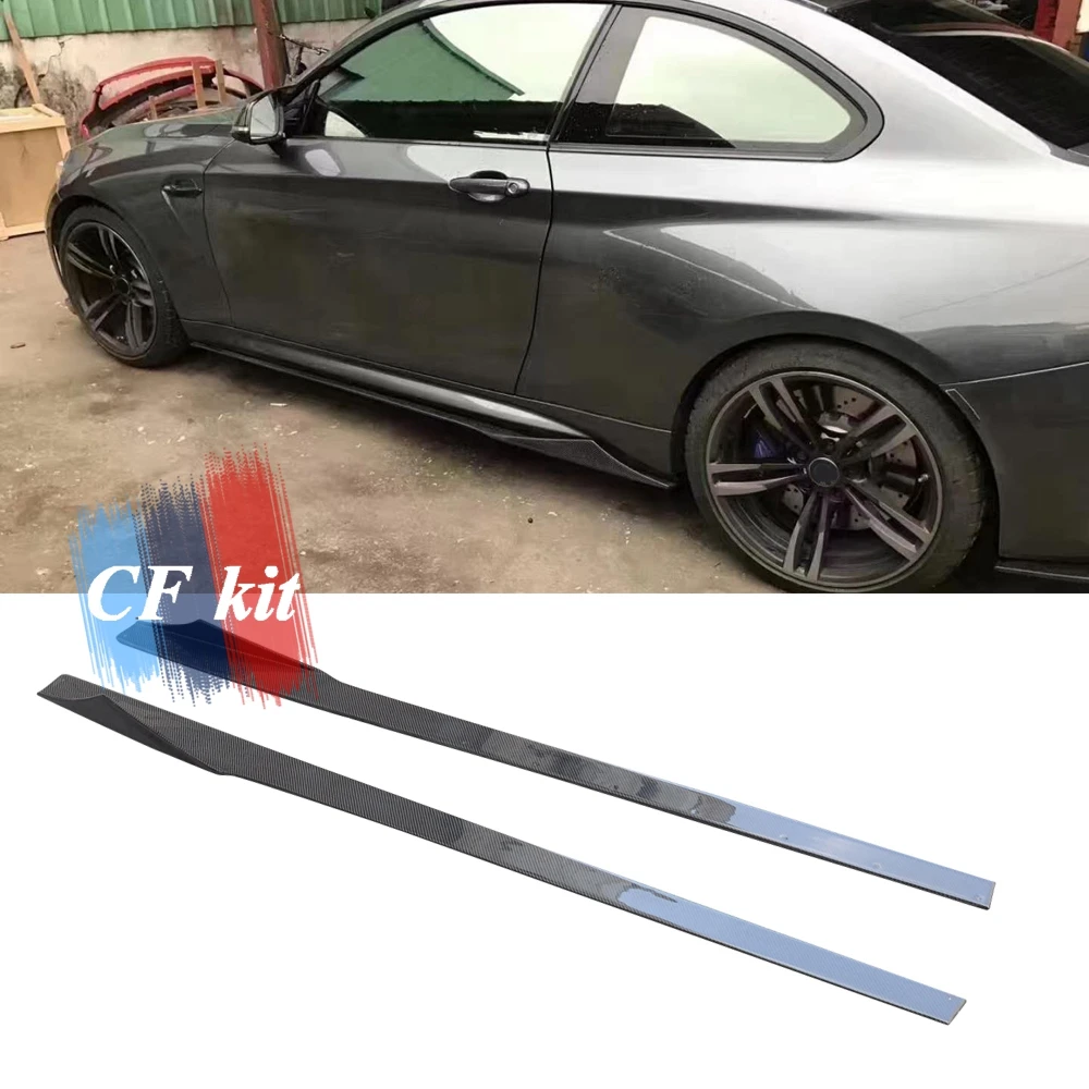 CF комплект для BMW F87 M2 базовый купе 2 двери 2016-2017 углеродное волокно боковая юбка