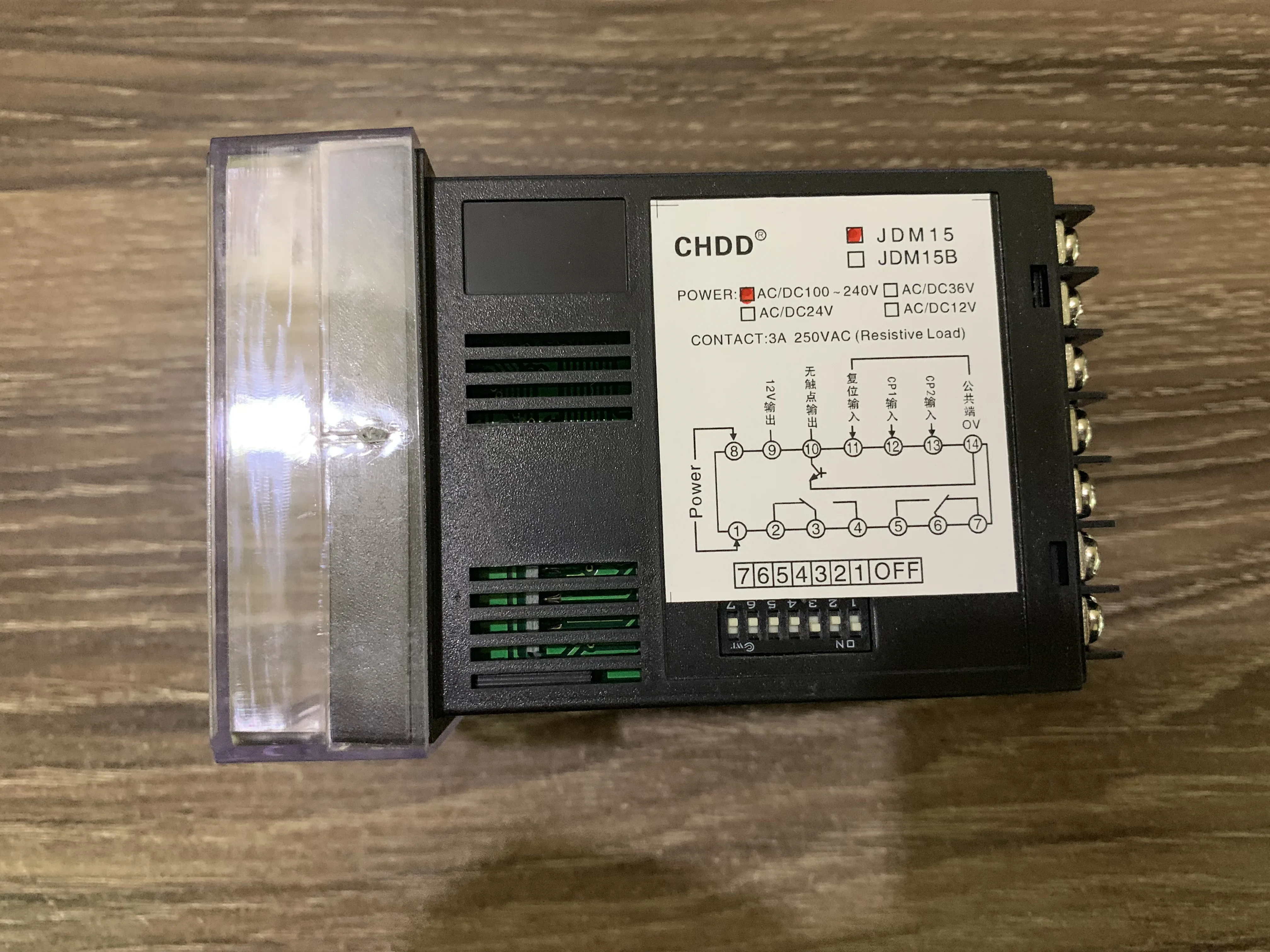 Новая версия аутентичных восточных CHDD счетные карты JDM15 электронный