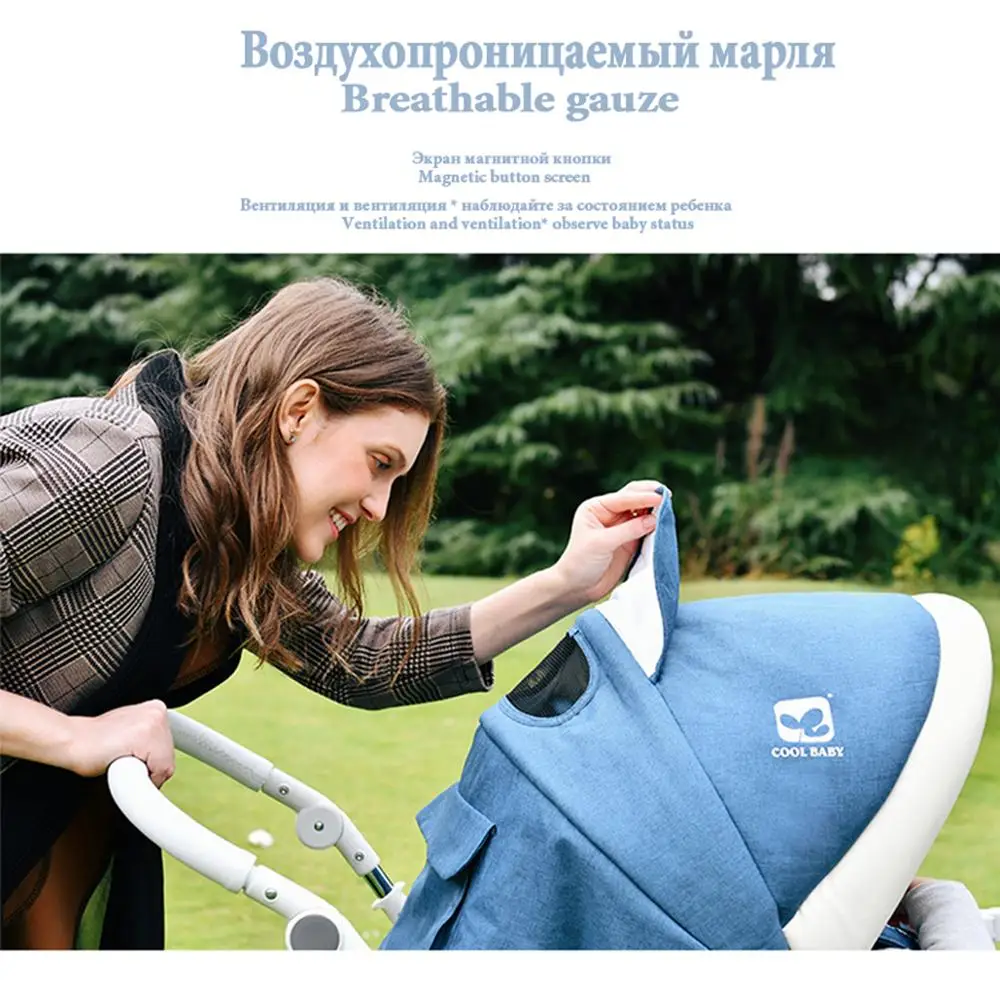 CoolBaby/Детская Коляска 2 в 1; коляска для лежа или увлажнения; складной светильник; Двусторонняя детская коляска; четыре сезона;