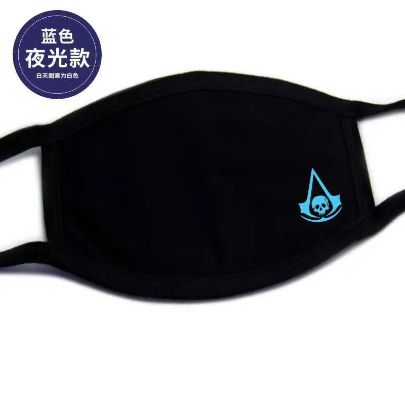 KZblack-5035 Assassin's Creed mask night lighting men's and women's autumn and winter animation game Tide cotton - Цвет: KZblack-5035