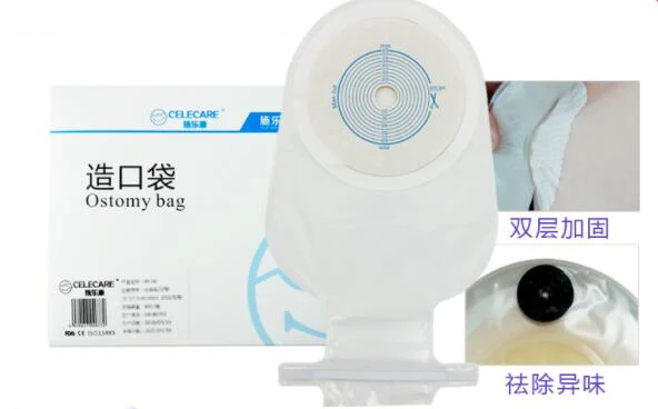 10 шт. одноразовые пакеты для остомии 15-65 мм |