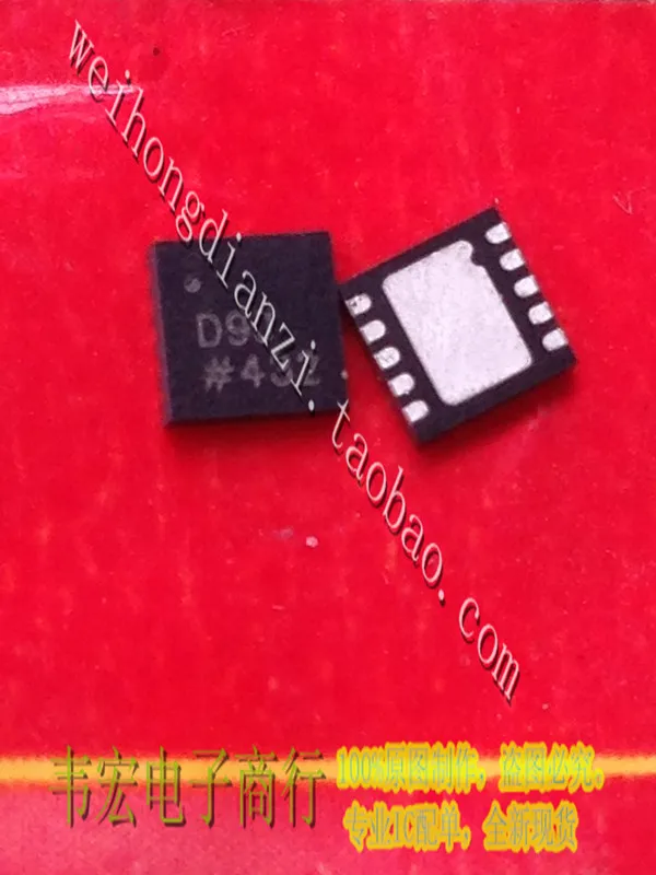 

Delivery.AD5627BCPZ-REEL7 Free silk D9J new genuine integrated circuit chip DFN10