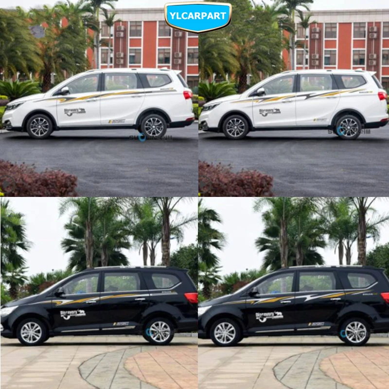 Боковая наклейка для кузова автомобиля Chevrolet 730 Wuling Cortez | Автомобили и мотоциклы