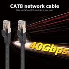 40 Гбитс Cat8 Ethernet-кабель SFTP сетевой патч-корд с позолоченным разъемом RJ45 для офиса, заботы, компьютерные принадлежности
