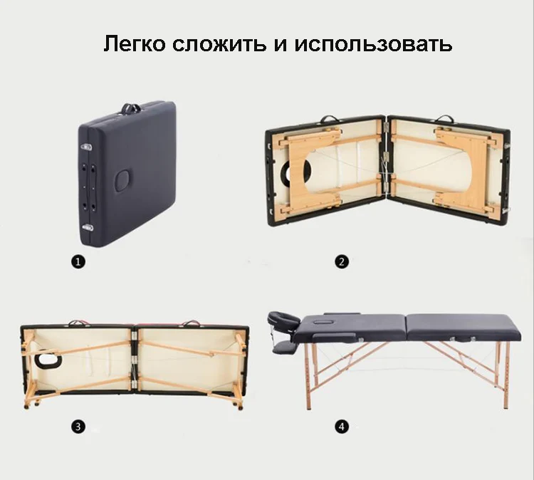 180*70 см Складная кушетка для массажа с футляром для переноски профессиональный спа массажные столы для красоты Портативная мебель для салона массажный стол