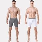 Мужские трусы, нейлоновые мужские шорты-боксеры из ледяного шелка, мужские спортивные трусы-боксеры с длинными штанинами и открытым передним карманом