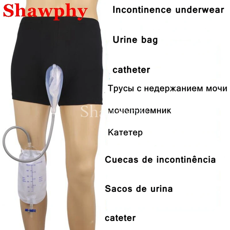 

Shorts Urine Bag Reusable Male Urinal Bags Silicone Urine Funnel Pee Holder Collector with Catheter For Old Men Feminine Hygiene