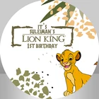 Фон для фотосъемки с изображением круглого круга Льва на 1-й день рождения