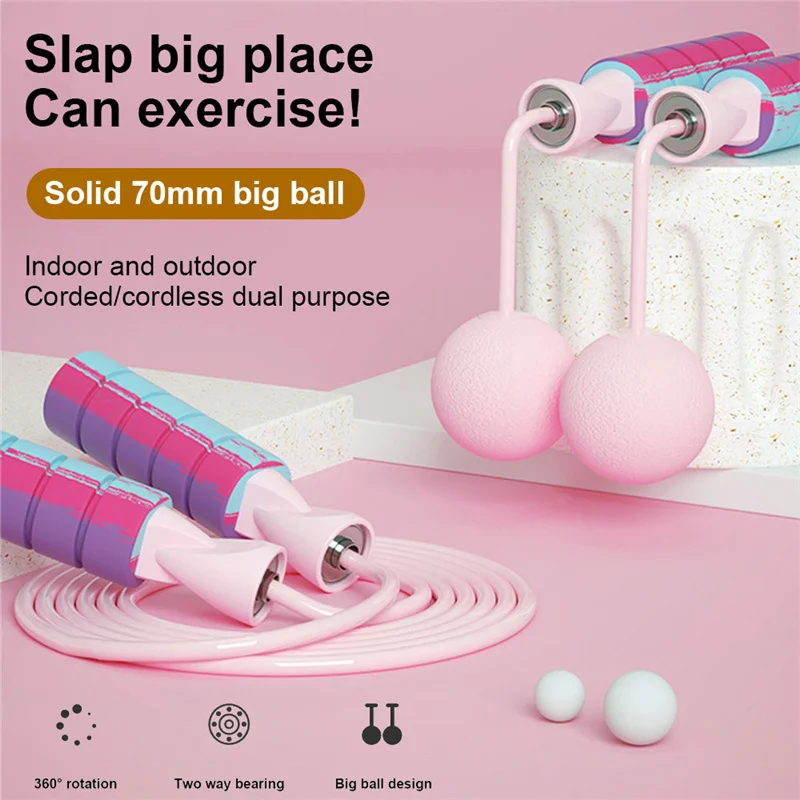 

Регулируемая Скакалка, беспроводная помпонная весовая мяч, спортивное фитнес-оборудование для взрослых и детей