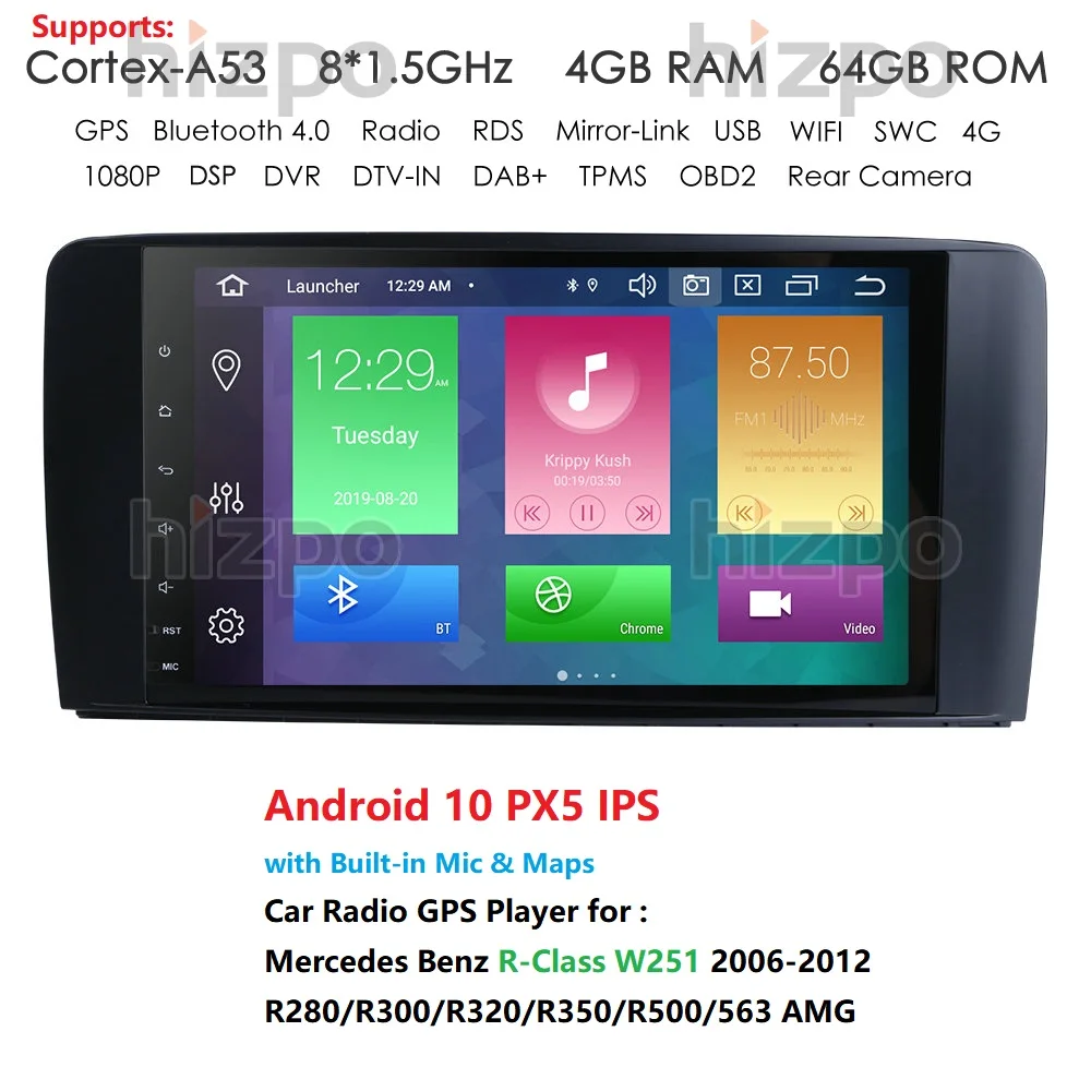 Автомагнитола на Android 10 2 Din 4 Гб + 64 ГБ для Mercedes Benz R-Class W251 2006-2012 R280 R300 R320 R350 R500
