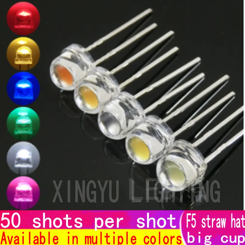 

50pcs/lot white 5mm F5 straw hat LED lamp beads super bright 6-7LM big core chip Light emitting diodes (leds) for DIY lights