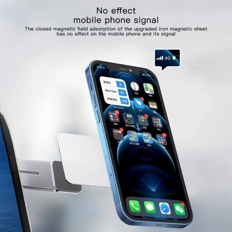 многофункциональный мобил