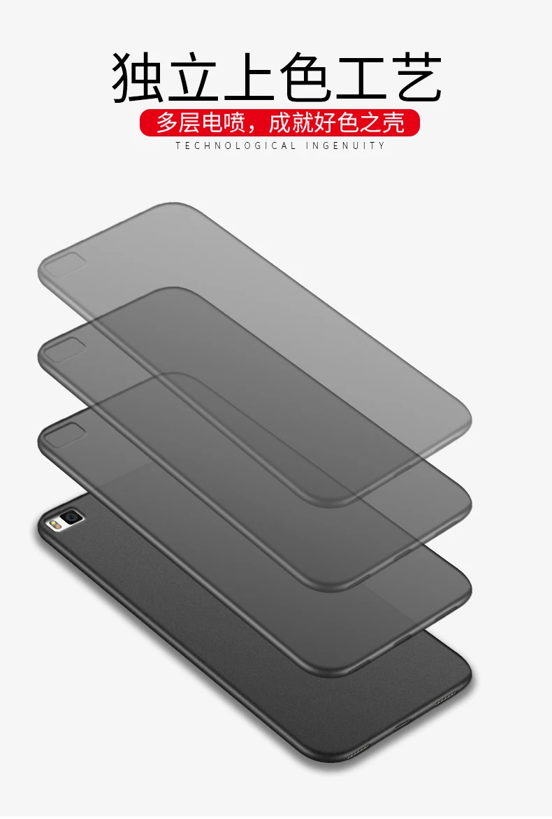 Phone Cases For Huawei P8 case Silicone Soft TPU Slim Black Back Cover For Huawei P8 P 8 gra-l09 gra-ul00 Full Cover Phone Shell