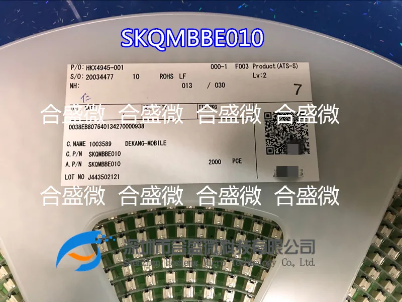 

30 шт., 3,5*6*5 SMD переключатель SKQMBBE010, черная кнопка, 3*6 патчей
